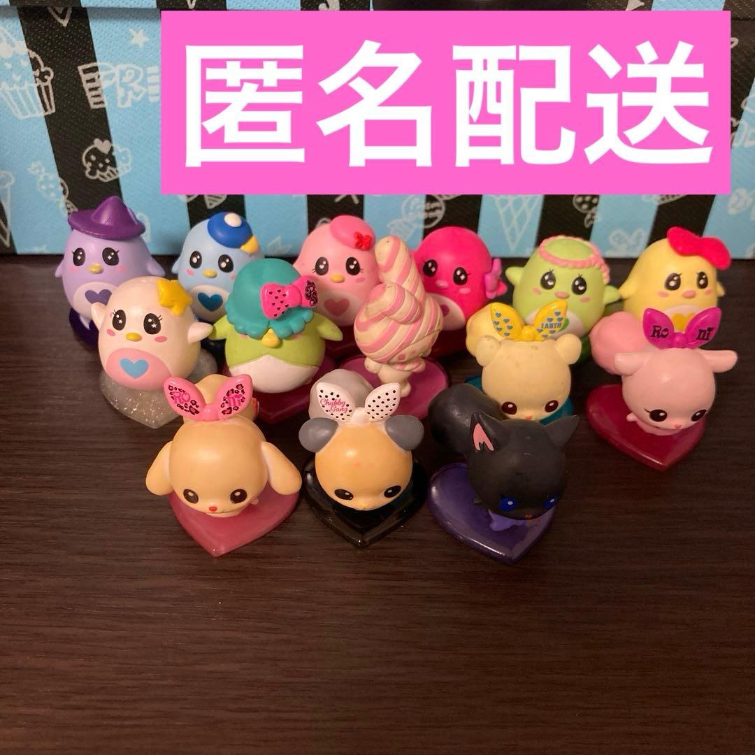 プリティーリズム　プリズムストーン　フィギュア　ペアチャム　ペアとも