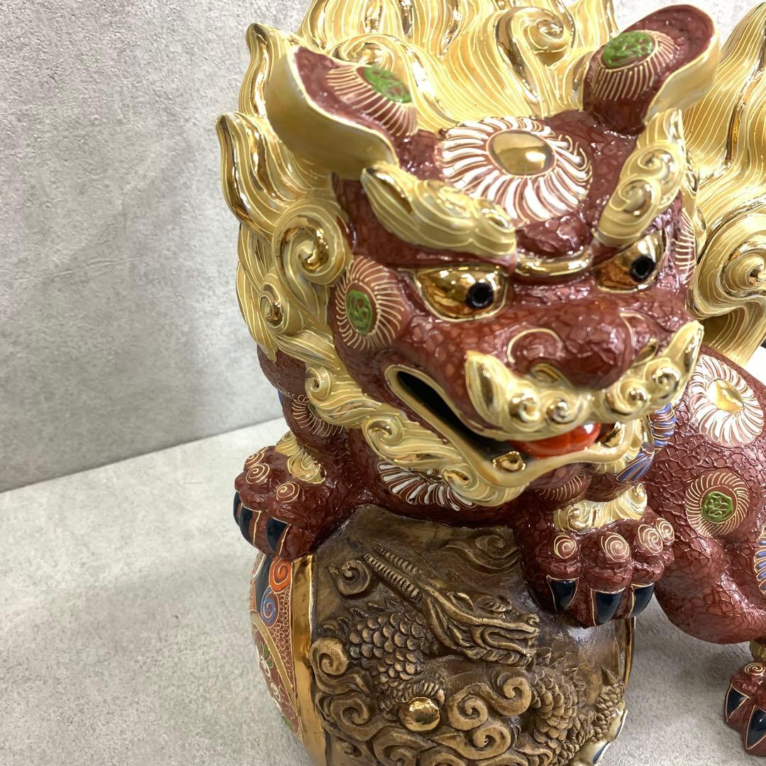 九谷焼 玉乗り獅子 高さ34 cm 須栄義 龍 金 縁起 厄払い 守護神 開運