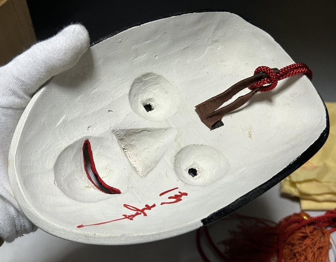 津田清峯 神楽面 伝統面　櫛稲田姫 能面 小面　木彫仕上げ