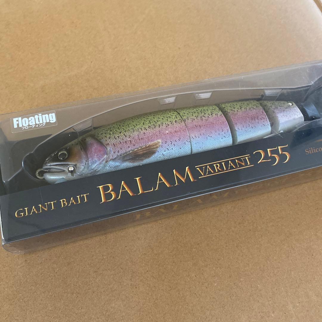 マドネス　バラムヴァリアンテ255#03リアルニジマス