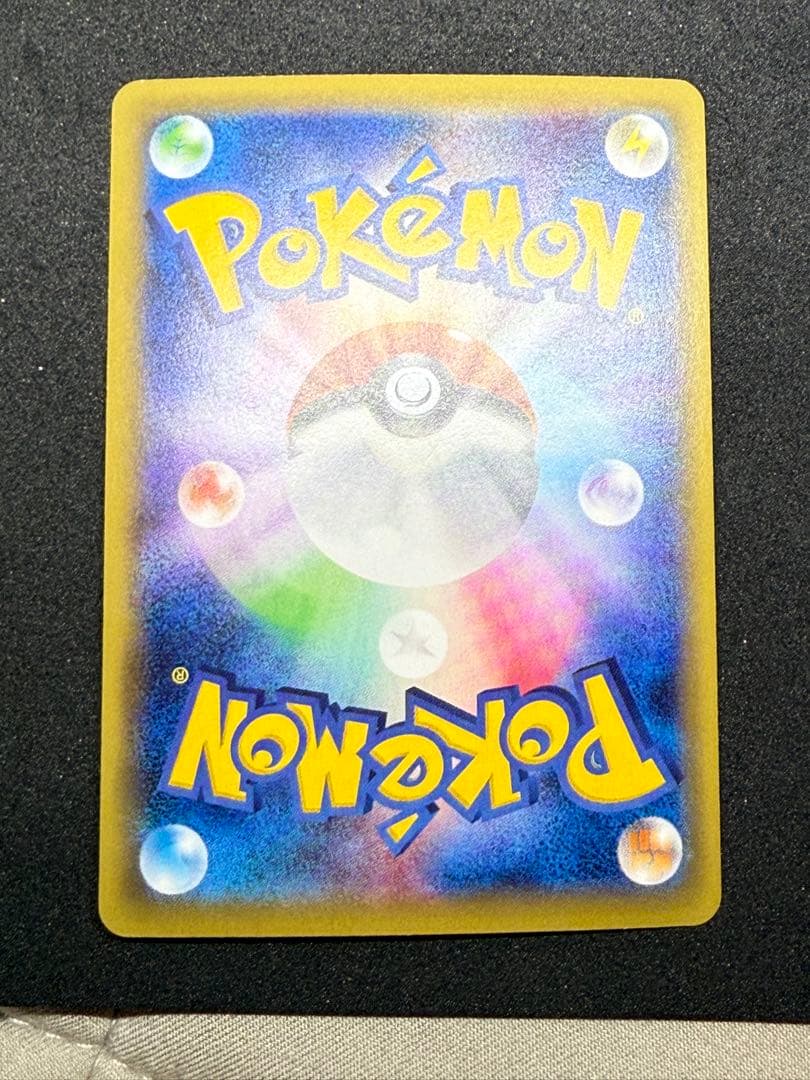 ダークライEX SR XY9