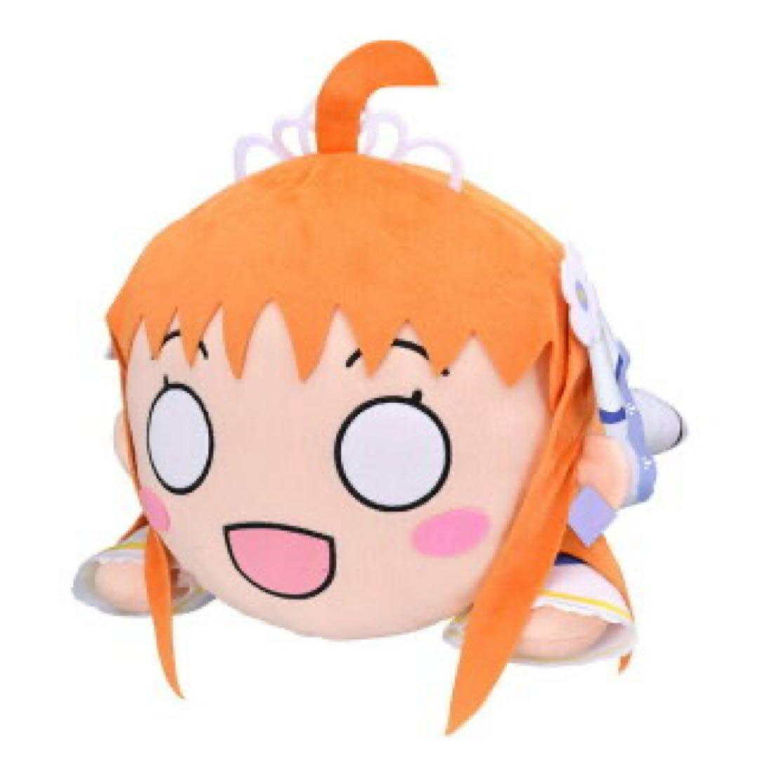 ラブライブ！サンシャイン!! Aqours 寝そべりぬいぐるみ 高海千歌