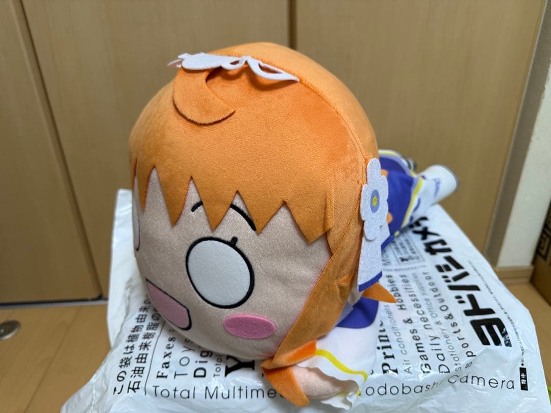 ラブライブ！サンシャイン!! Aqours 寝そべりぬいぐるみ 高海千歌