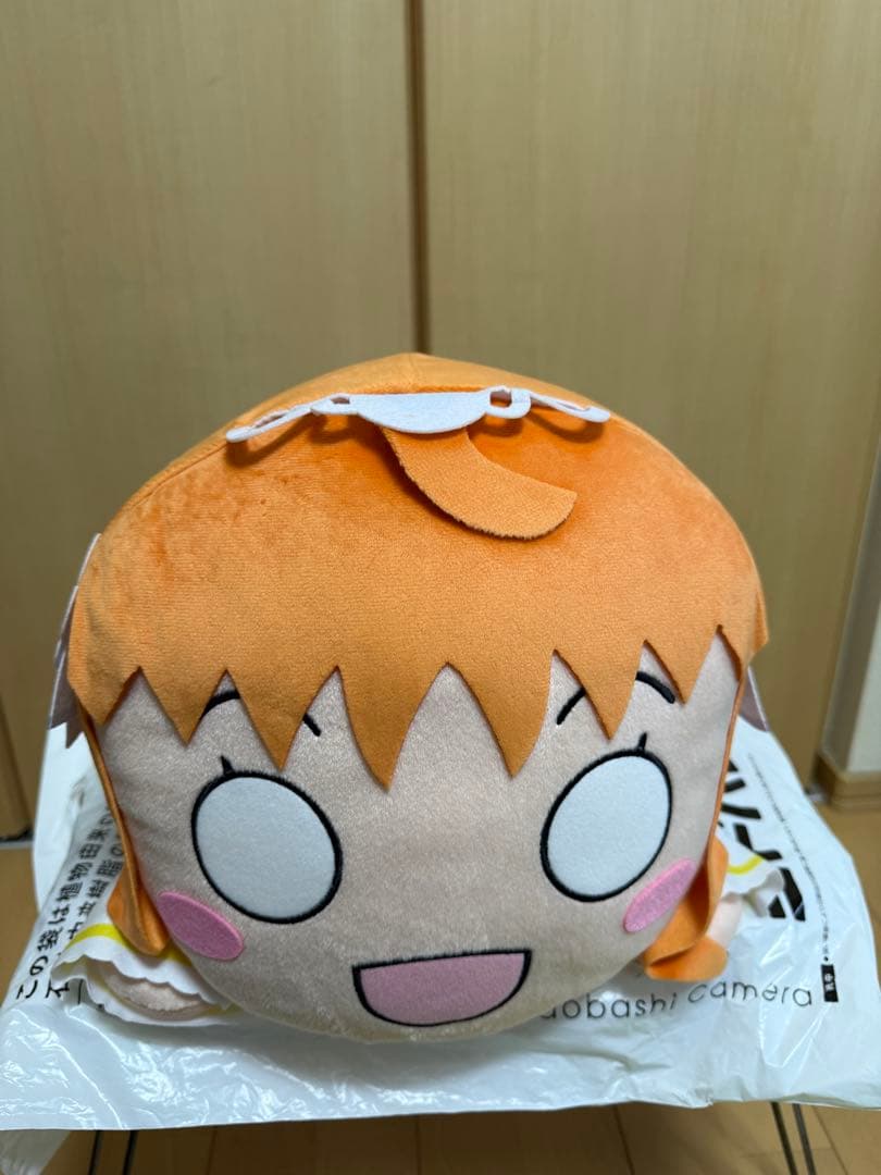 ラブライブ！サンシャイン!! Aqours 寝そべりぬいぐるみ 高海千歌