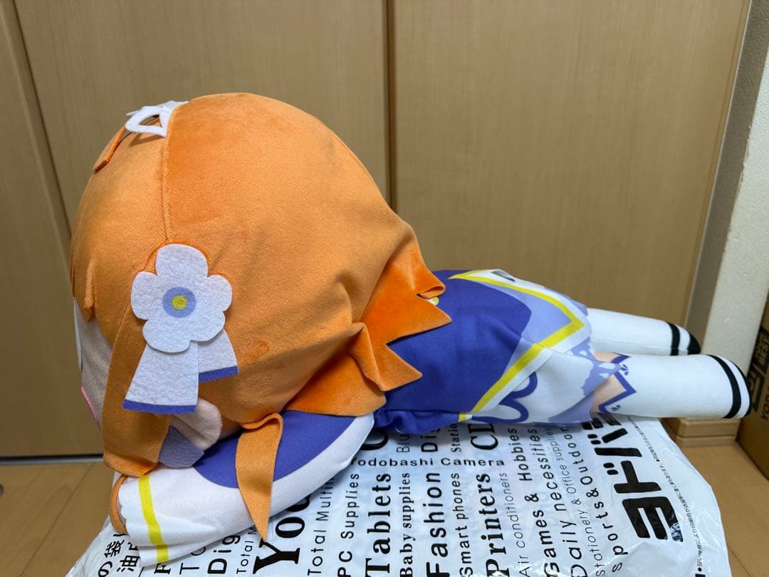 ラブライブ！サンシャイン!! Aqours 寝そべりぬいぐるみ 高海千歌