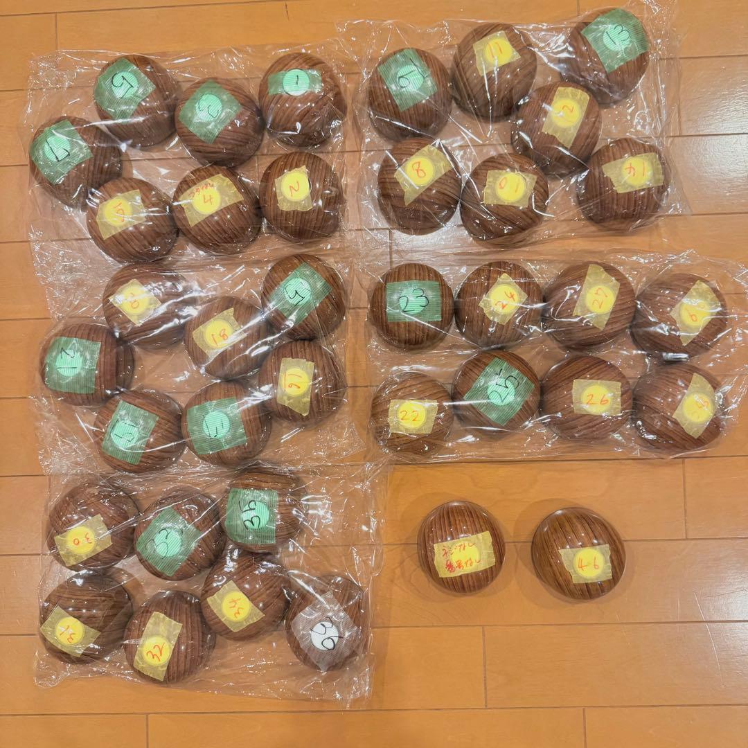 【動作品】BELSTAR 受信表示機 ナンバー消機 送信機×38個 飲食店ベル