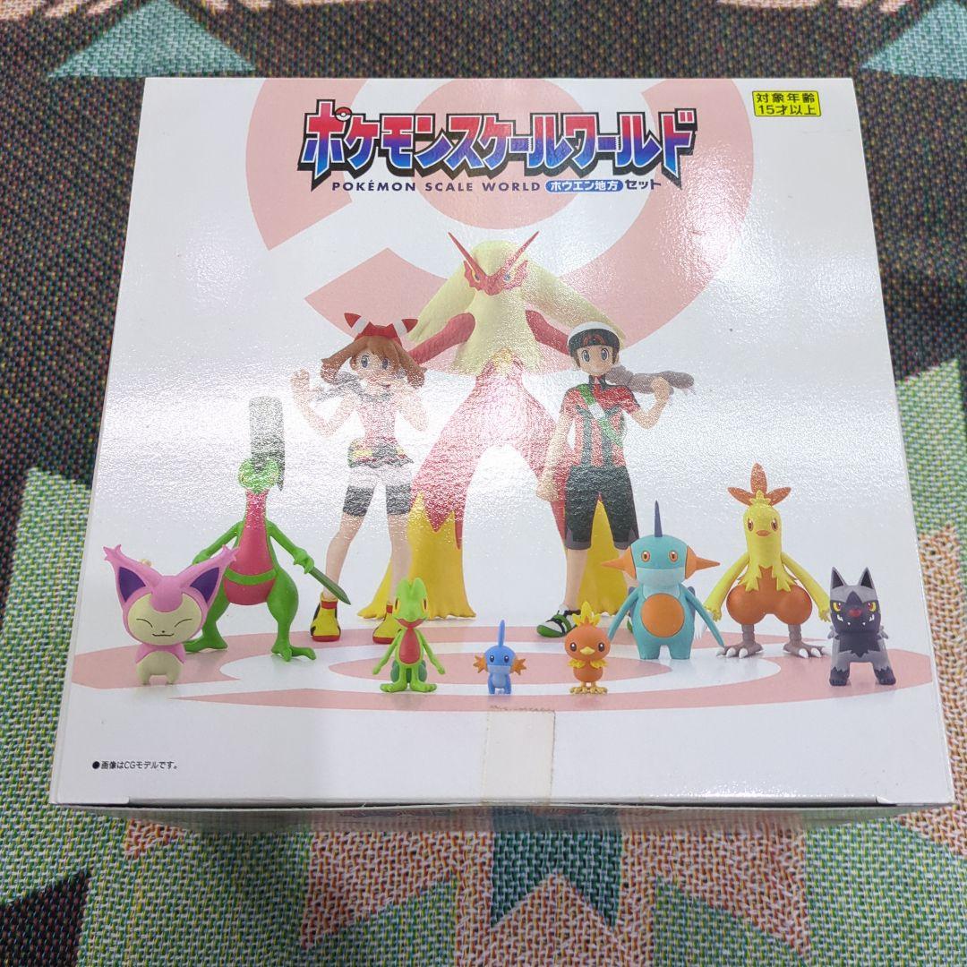 ポケモンスケールワールド ホウエン地方セット