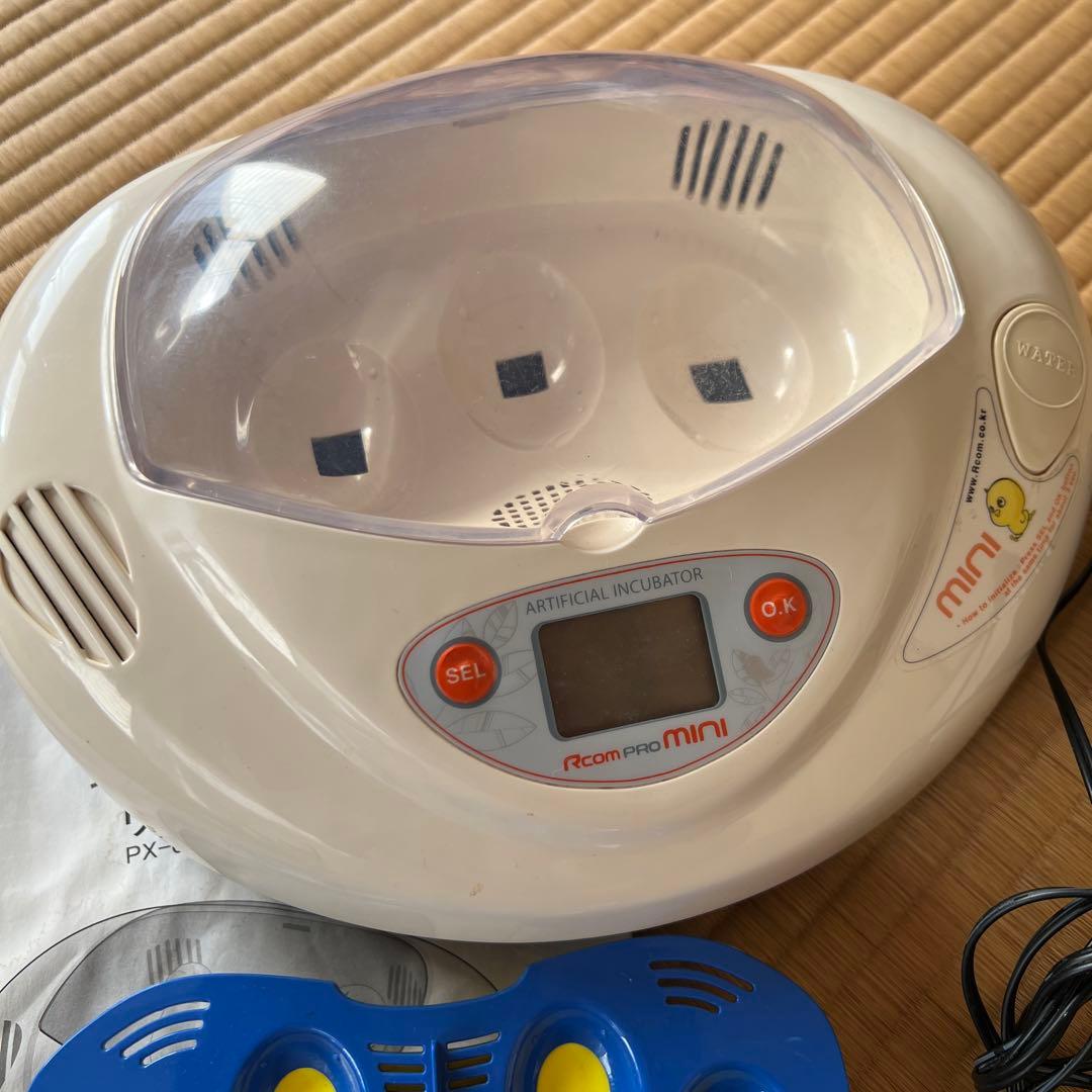 リトルママ　孵卵器　PX-03 PRO MINI