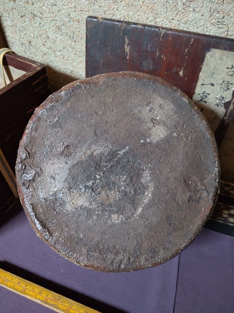 古信楽　鬼桶　水指　茶道具　花生け