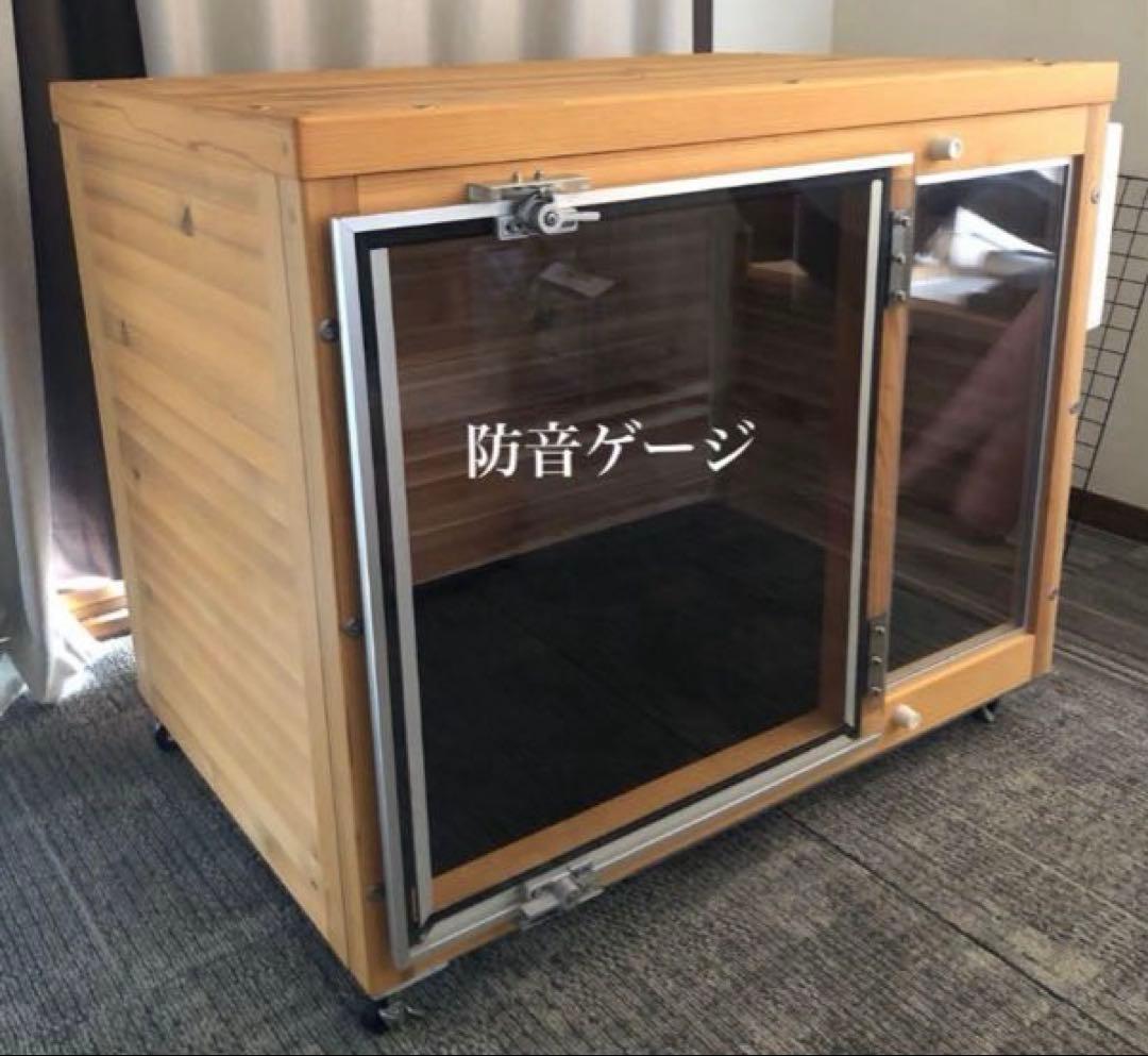 【外観内観は美品】◆咬み傷有り◆防音ケージ　キャスター付き　犬小屋製作工房k