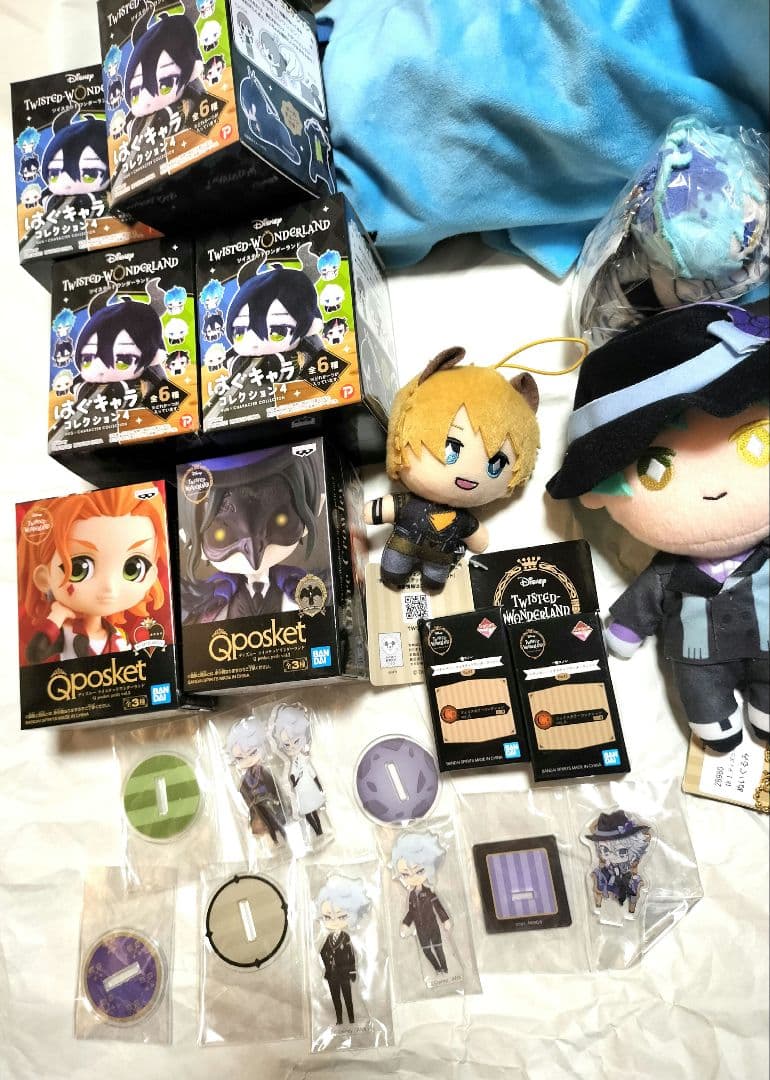 ツイステッドワンダーランド 寝そべりぬいぐるみ EXマスコット ちびぐるみセット