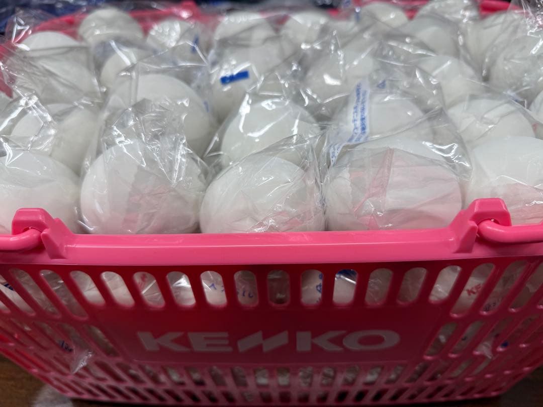 ケンコー　ソフトテニスボール　公認球　ホワイト　カゴ入　10ダース　ネーム入