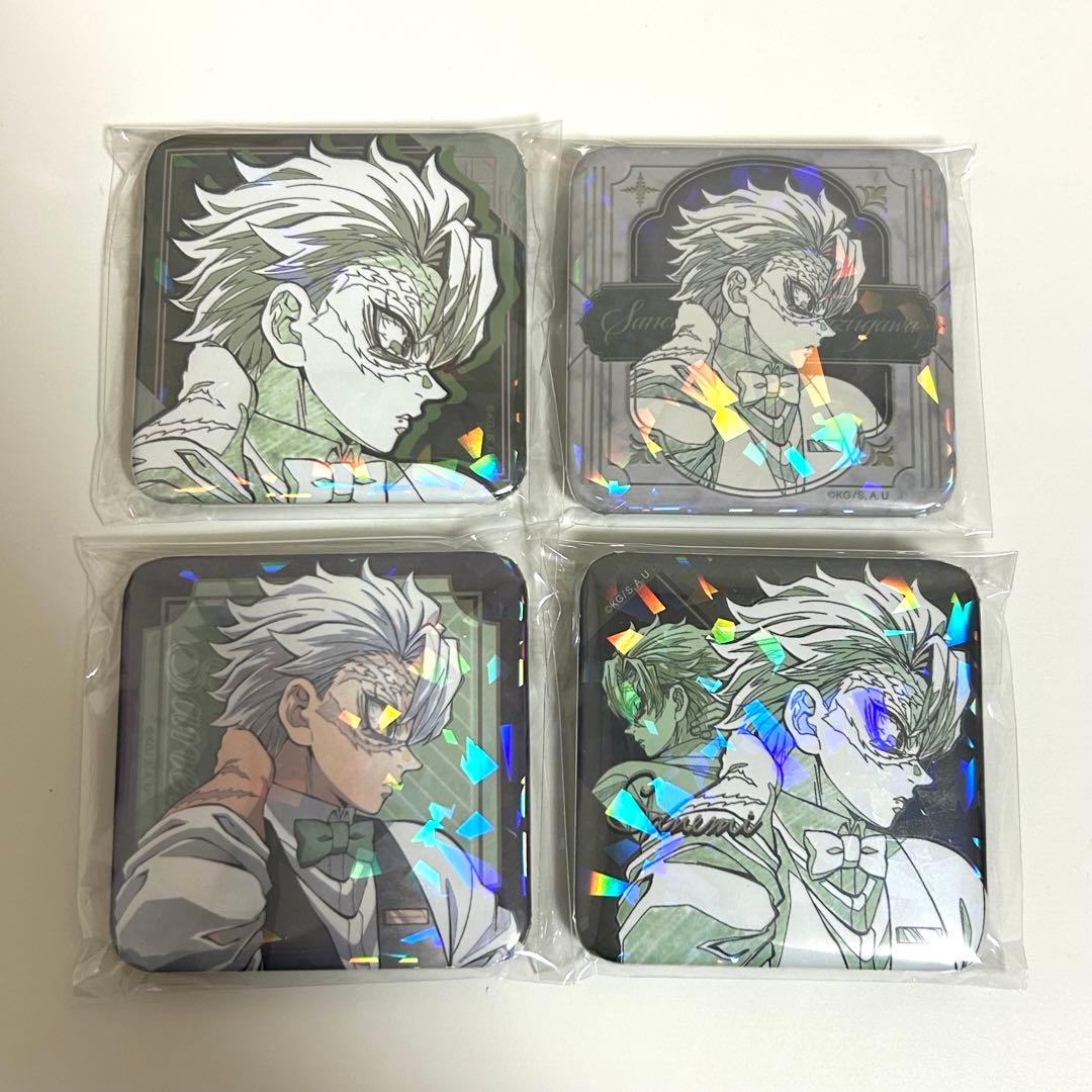 鬼滅の刃 モクテルバー 不死川実弥　ロトくじ 第2弾　グリッター 缶バッジ　４種