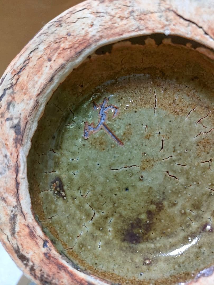 希少☆☆☆やちむん　壺