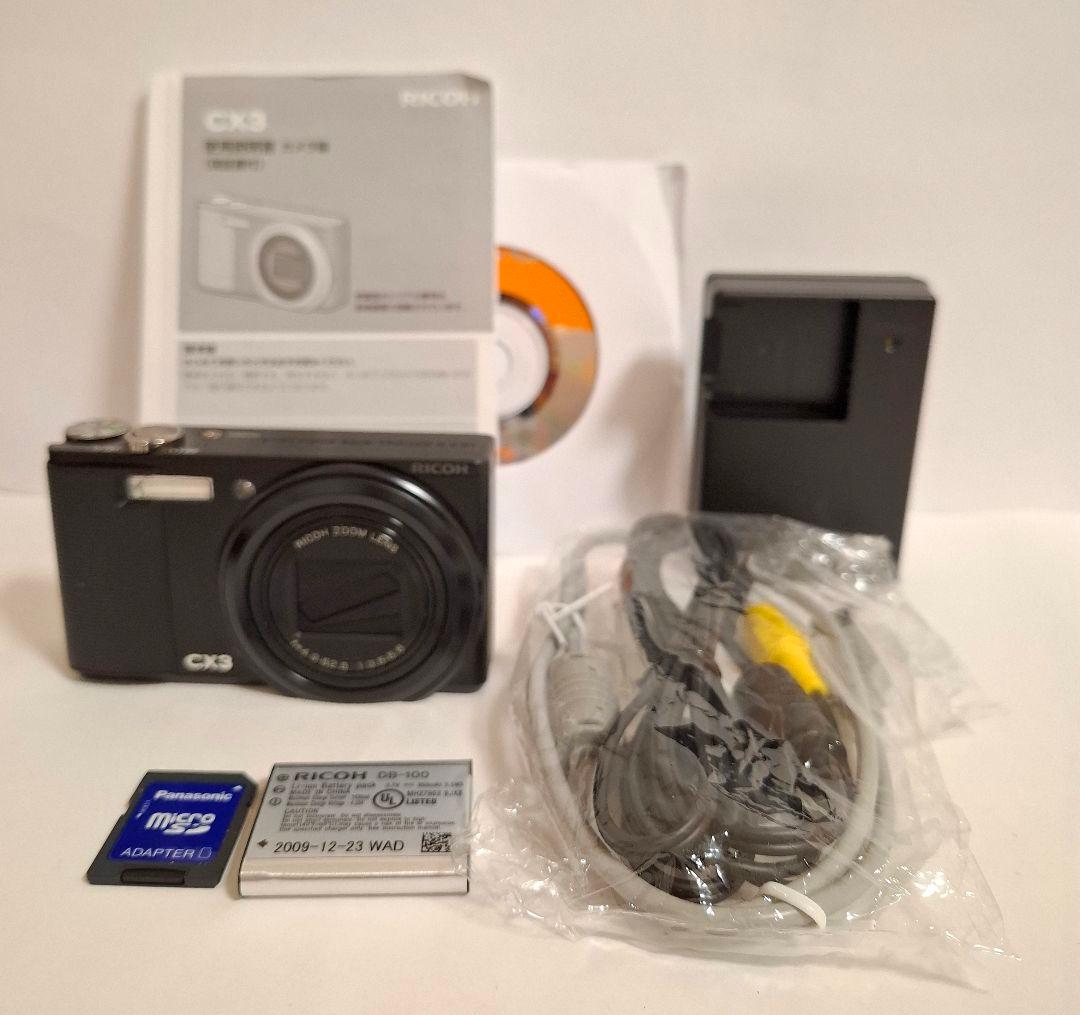 [美品] リコー RICOH CX-3 デジタルカメラ