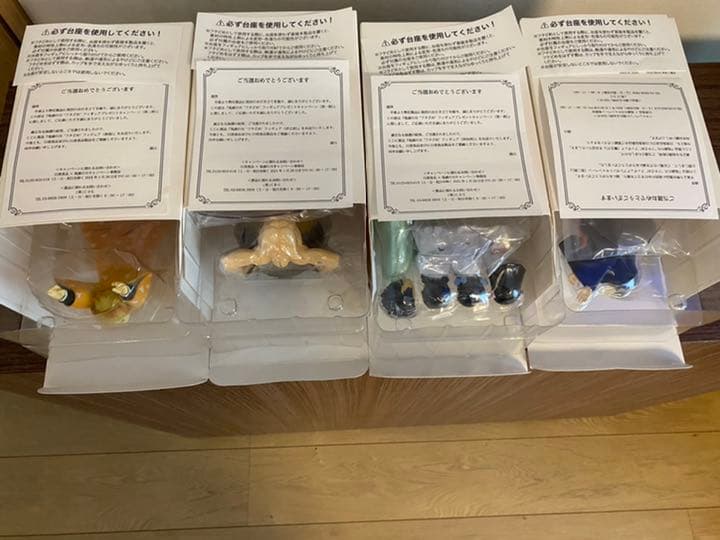 日清 鬼滅の刃 懸賞 フタどめ フィギュア コンプ 炭治郎 善逸 禰豆子 伊之助