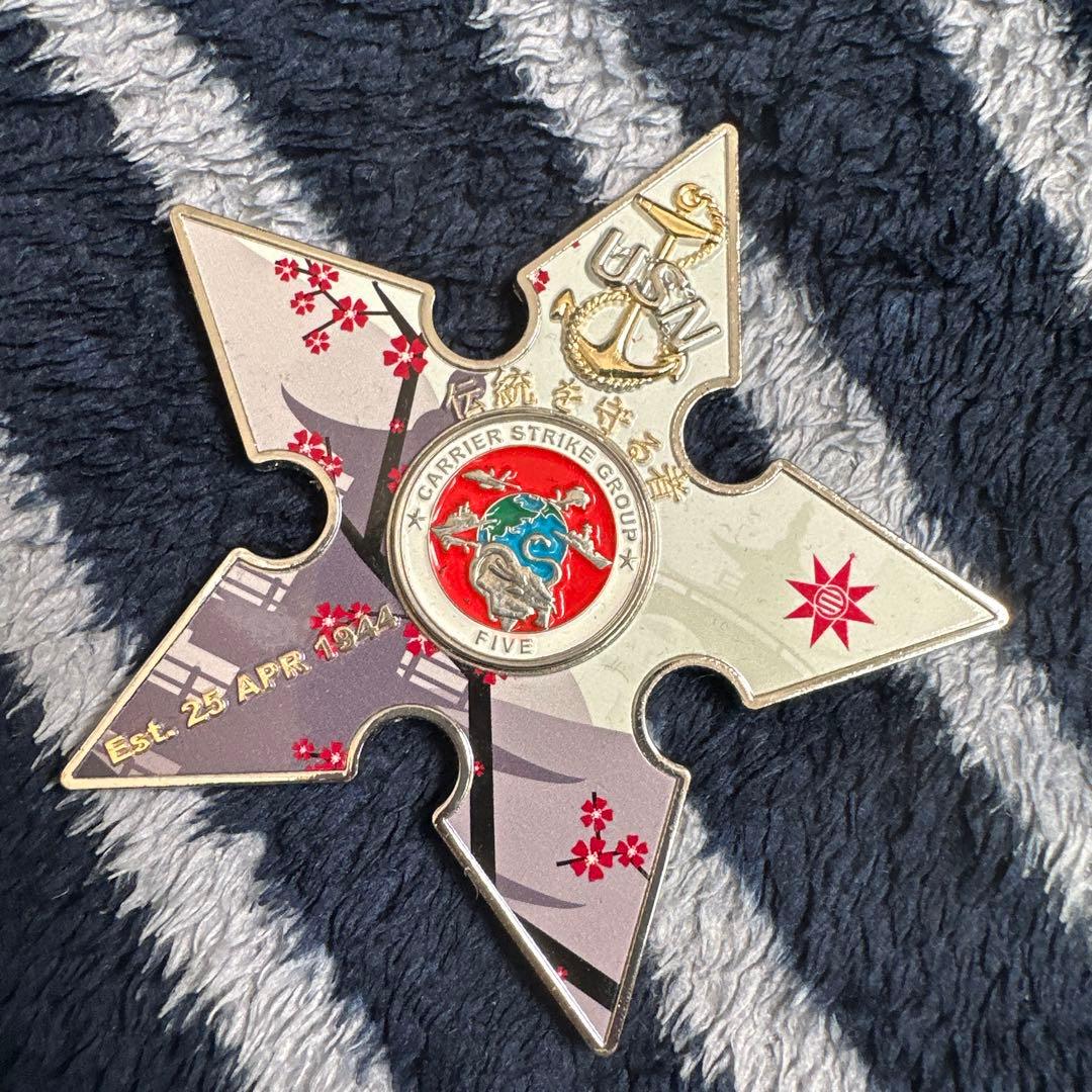 横須賀基地海上自衛隊、米軍 ご同練習1944USN 記念品