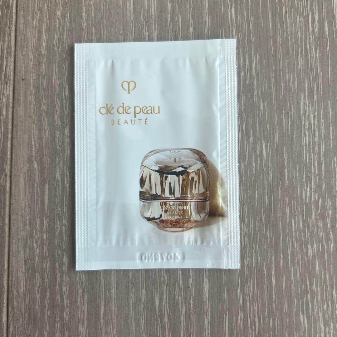 【ララ】新品未使用未開封　クレドポーボーテル　セラムⅡ 75ml