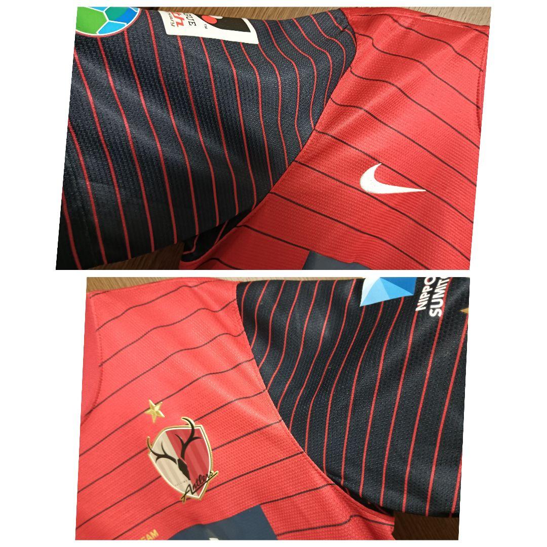 ナイキ 鹿島アントラーズ 本山雅志 ユニフォーム 2013ホーム L