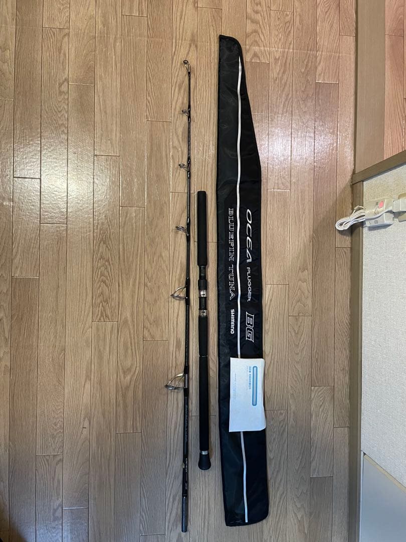 オシアプラッガーBG ブルーフィンツナ　S70XXXH