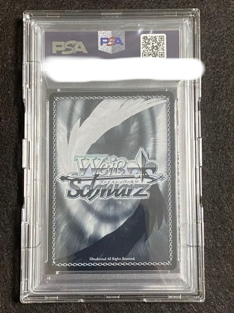 車*ん様 「蓮ノ空女学院」SEC Dream Believers 乙宗 梢　おま