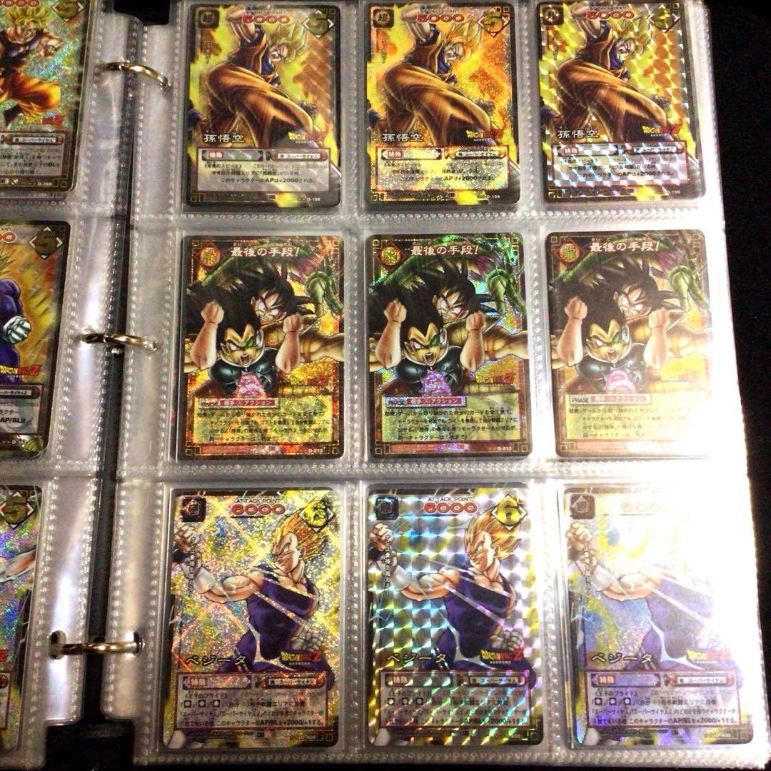 ドラゴンボールカードゲーム、超、1番くじ、一番クジ、旧カードダス、爆レア、プロモ