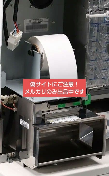 高額紙幣対応！新札&新500円対応済☆券売機☆マミヤ・オーピー【極美品】