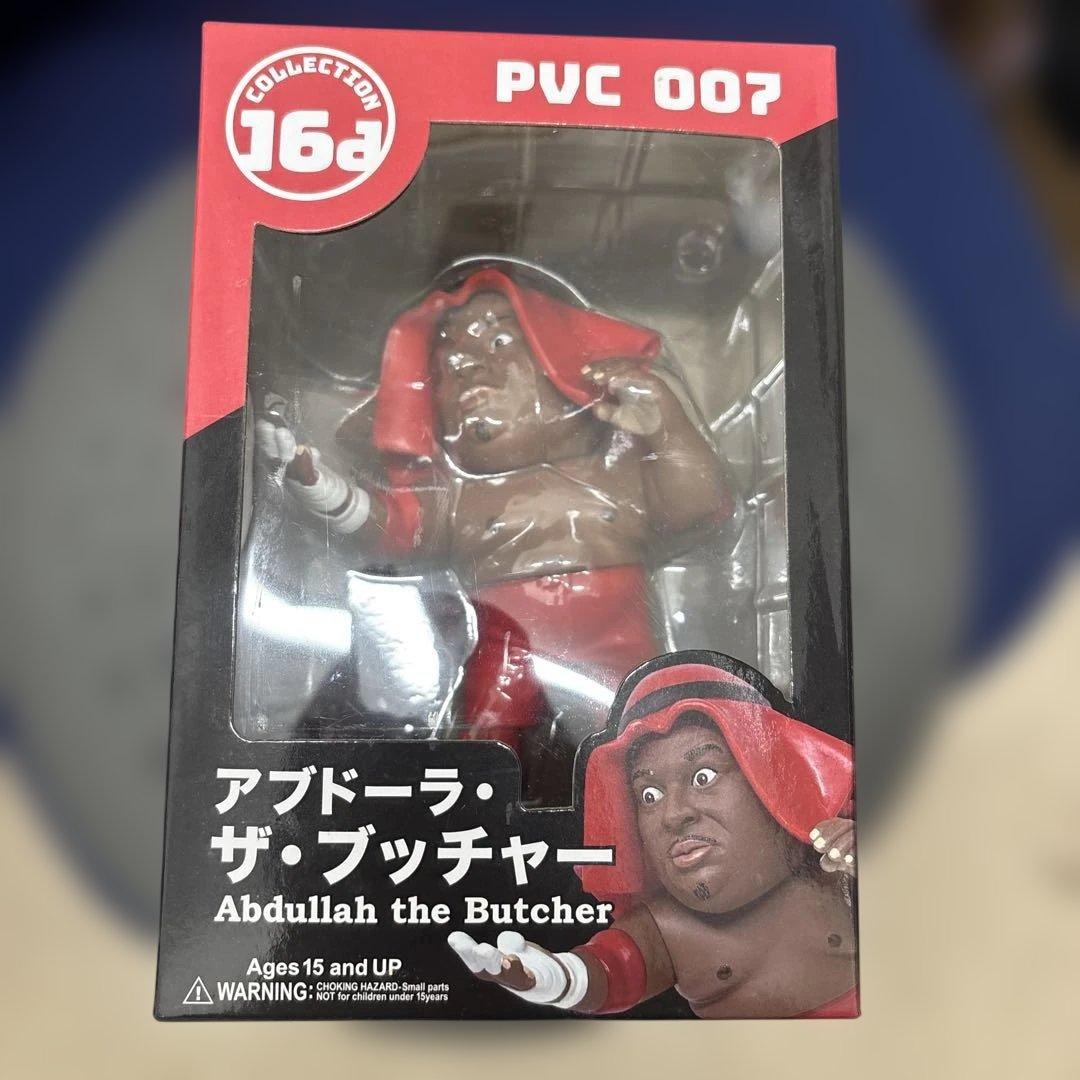 16dソフビコレクション ジュウロクホウイ　アブドーラ・ザ・ブッチャー 赤HAO