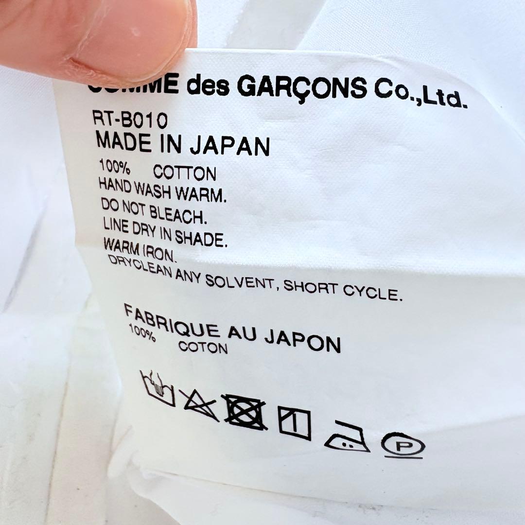 コムデギャルソン　白丸襟　長袖シャツ　美品