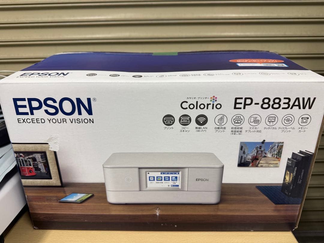 TANITA 体組成計 MC-780A-N ポータブルタイプ　専用プリンター付