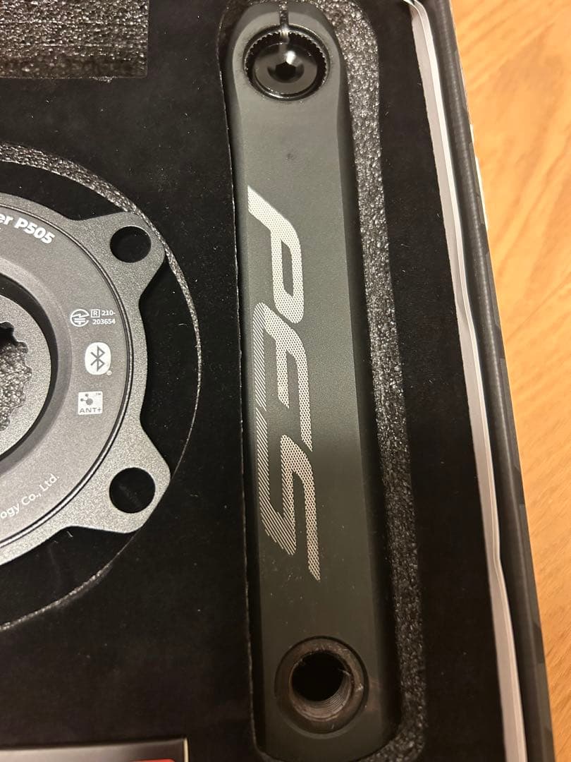 Magene PES 505 パワーメーター ブラック 165mm