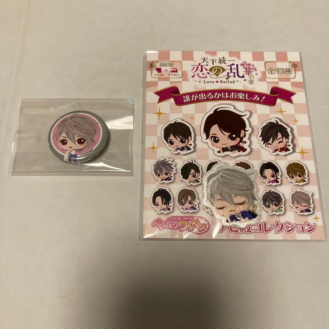 恋乱 柿崎景家 グッズ38点 特典13点