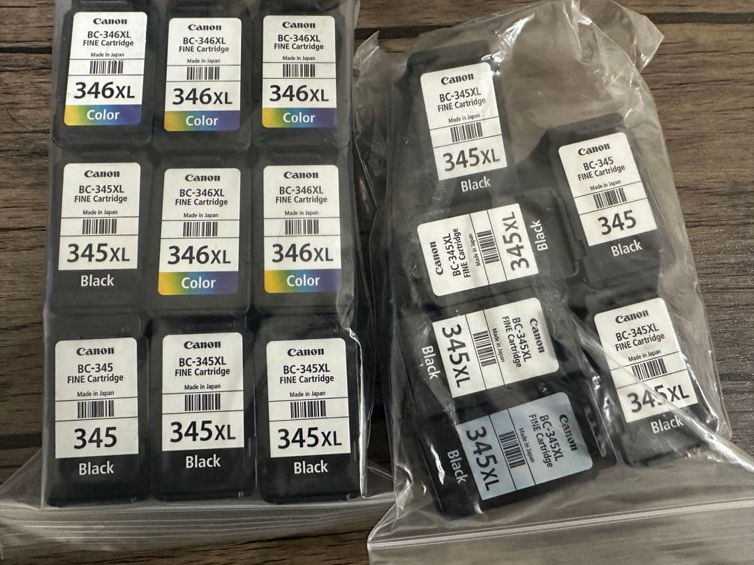 【使用済】Canon BC-345XL 345 345XL