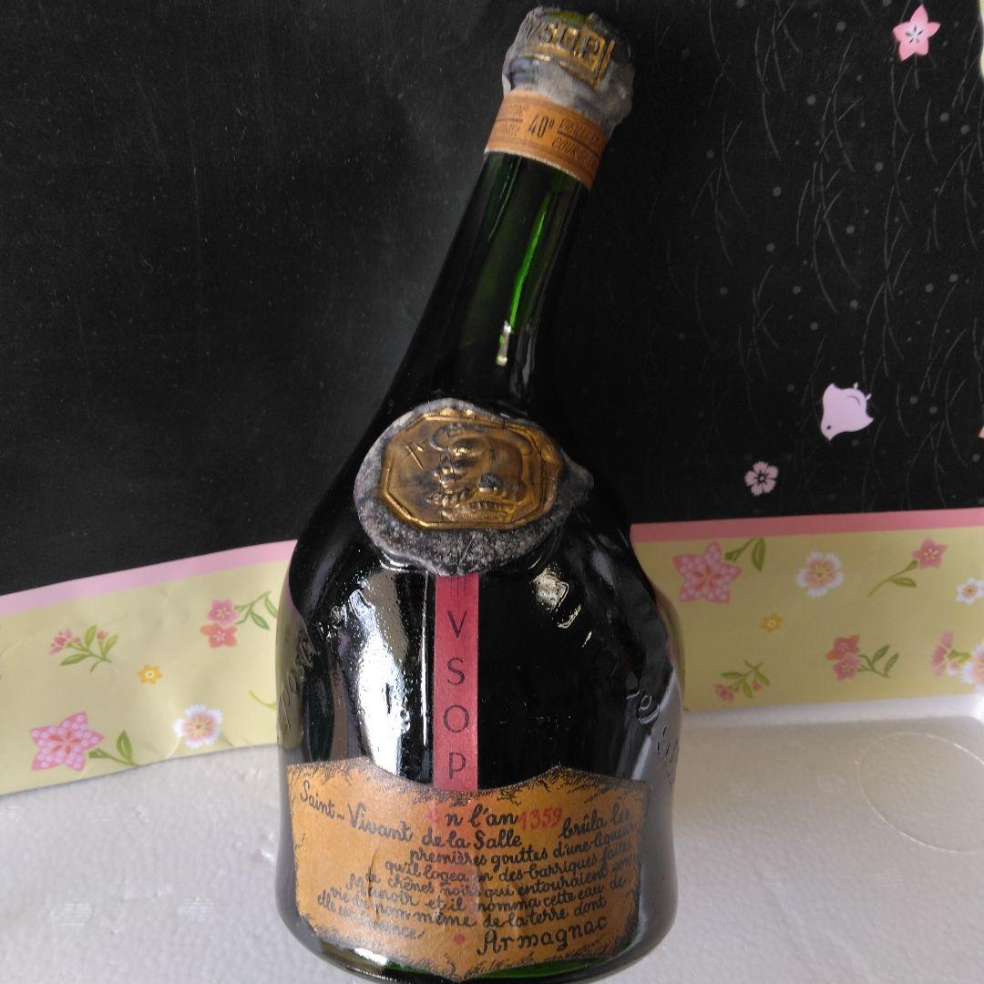☆AI判定！ 1959年製 VSOPブランデー 40%