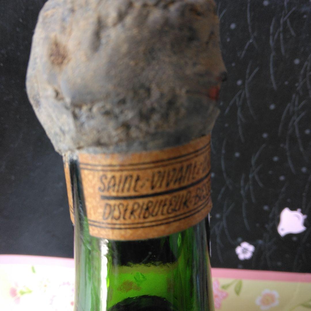 ☆AI判定！ 1959年製 VSOPブランデー 40%