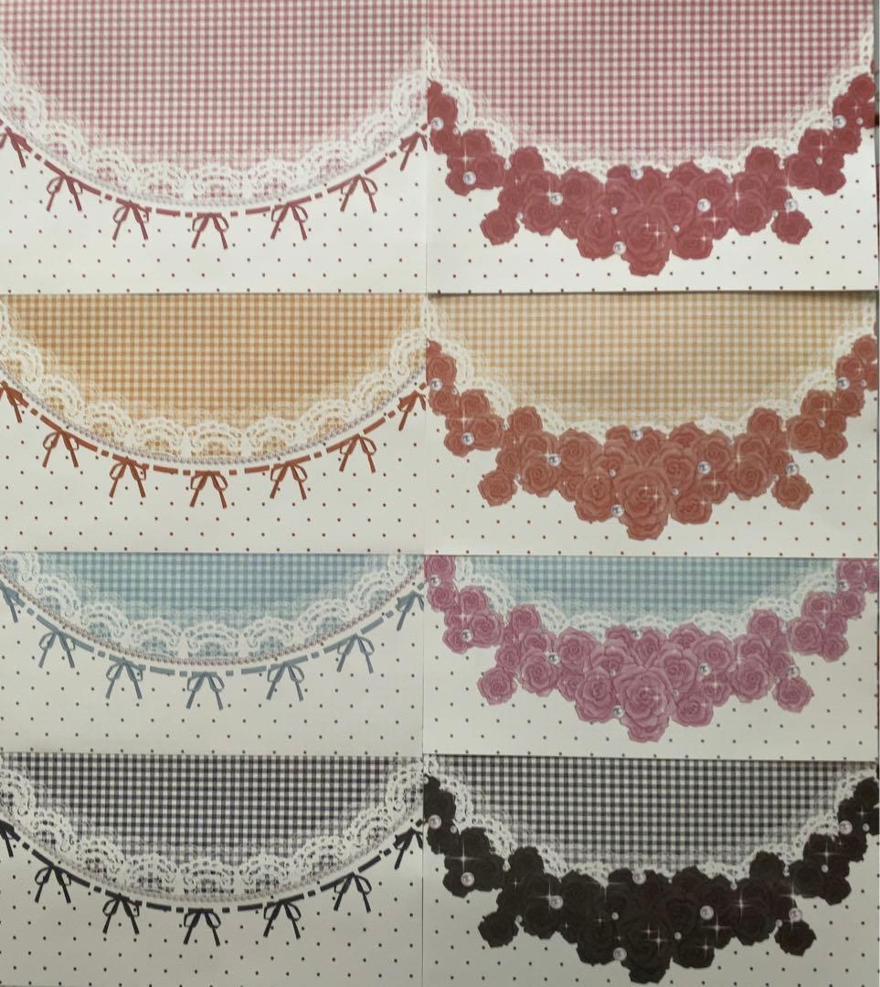 デザインペーパー　A4 Ciel様　七色の海様　コラボ