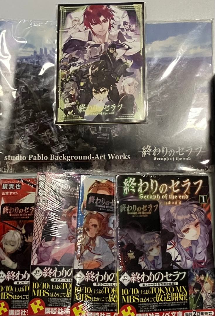 終わりのセラフ　浅野恭司原画展グッズ　DVD特典　ジャンプフェスタ　小説　まとめ