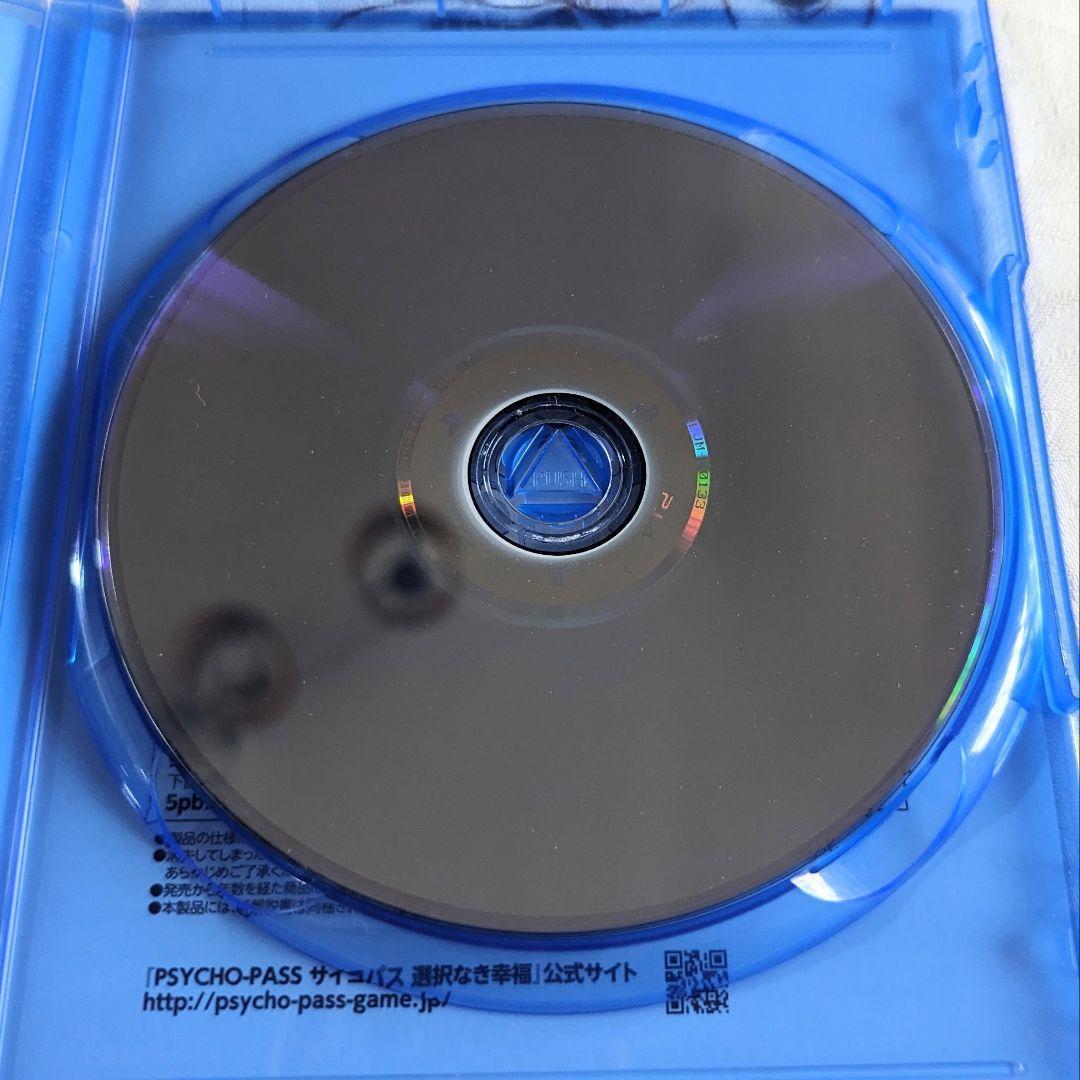 特典DVD付 PSYCHO-PASS サイコパス 選択なき幸福限定版 PS4