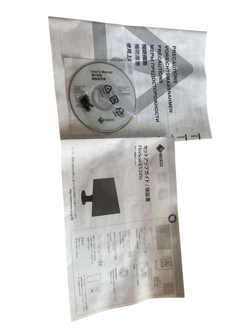 EIZO FlexScan EV2456 24.1型