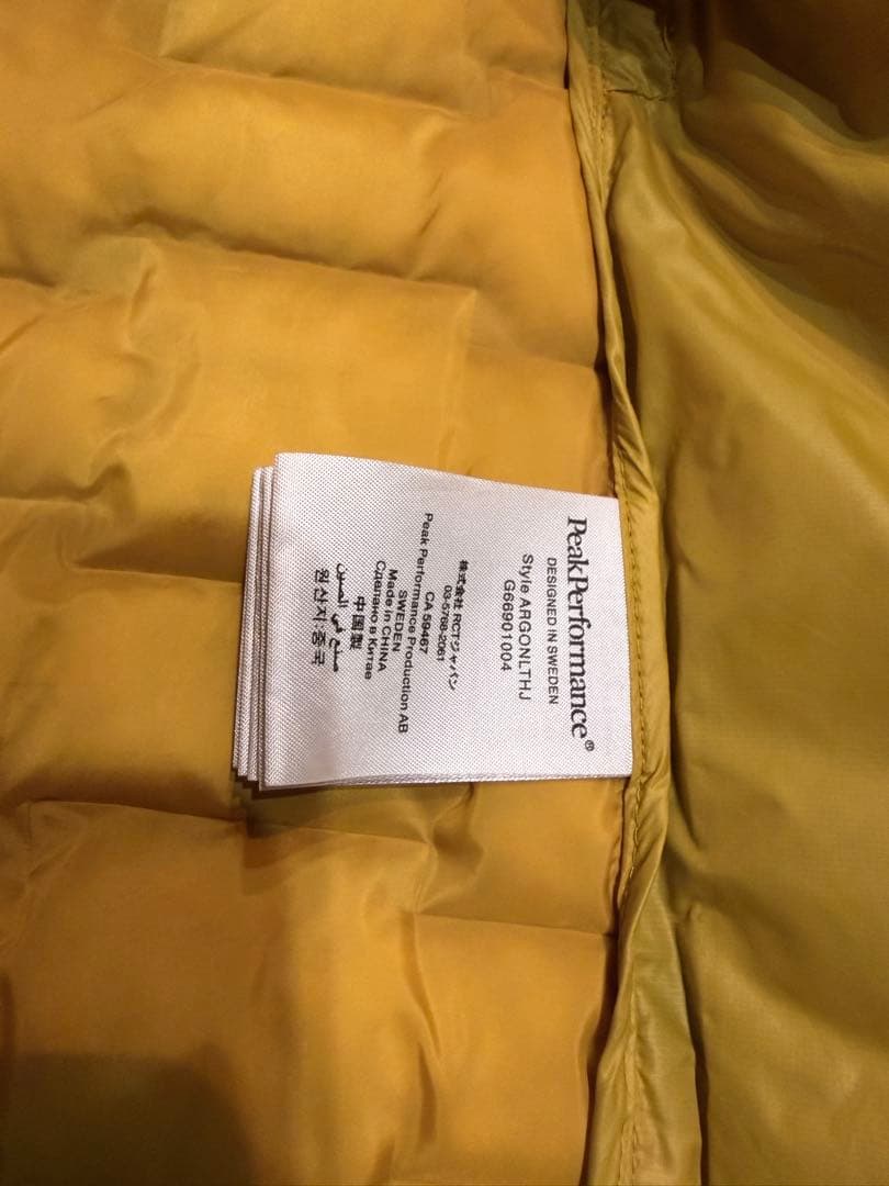 ピークパフォーマンス　アルゴン ライト フード ジャケット　M