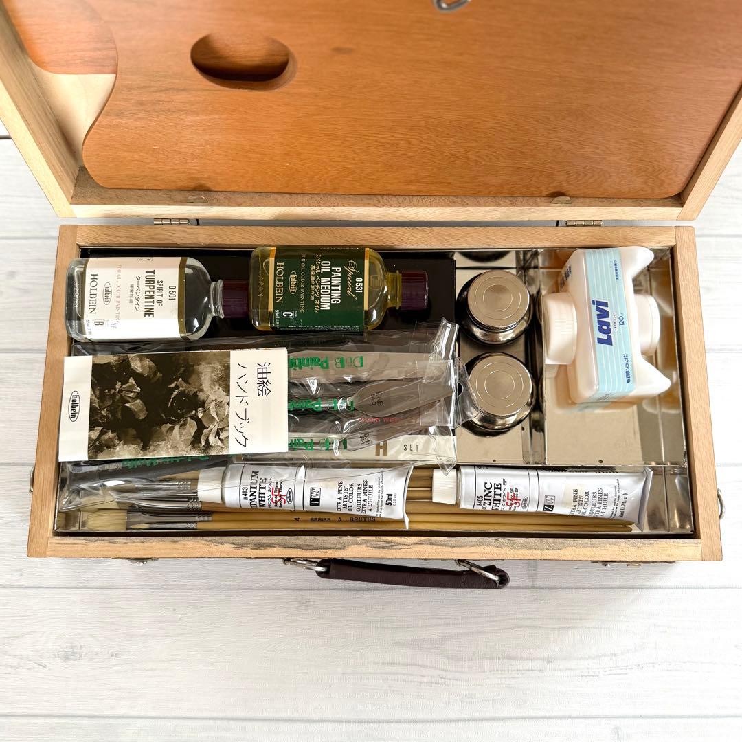 ホルベイン　油絵具セット 木製ケース　【未使用品】　HOLBEIN
