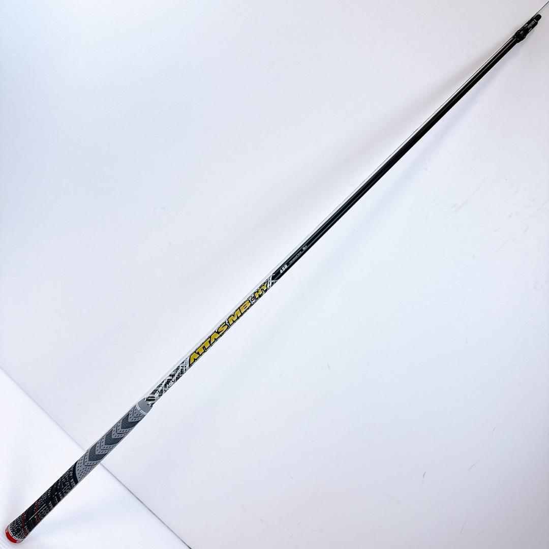 アッタス　MB-HY　65R　ユーティリティ用シャフト　ピンスリーブ／3U用