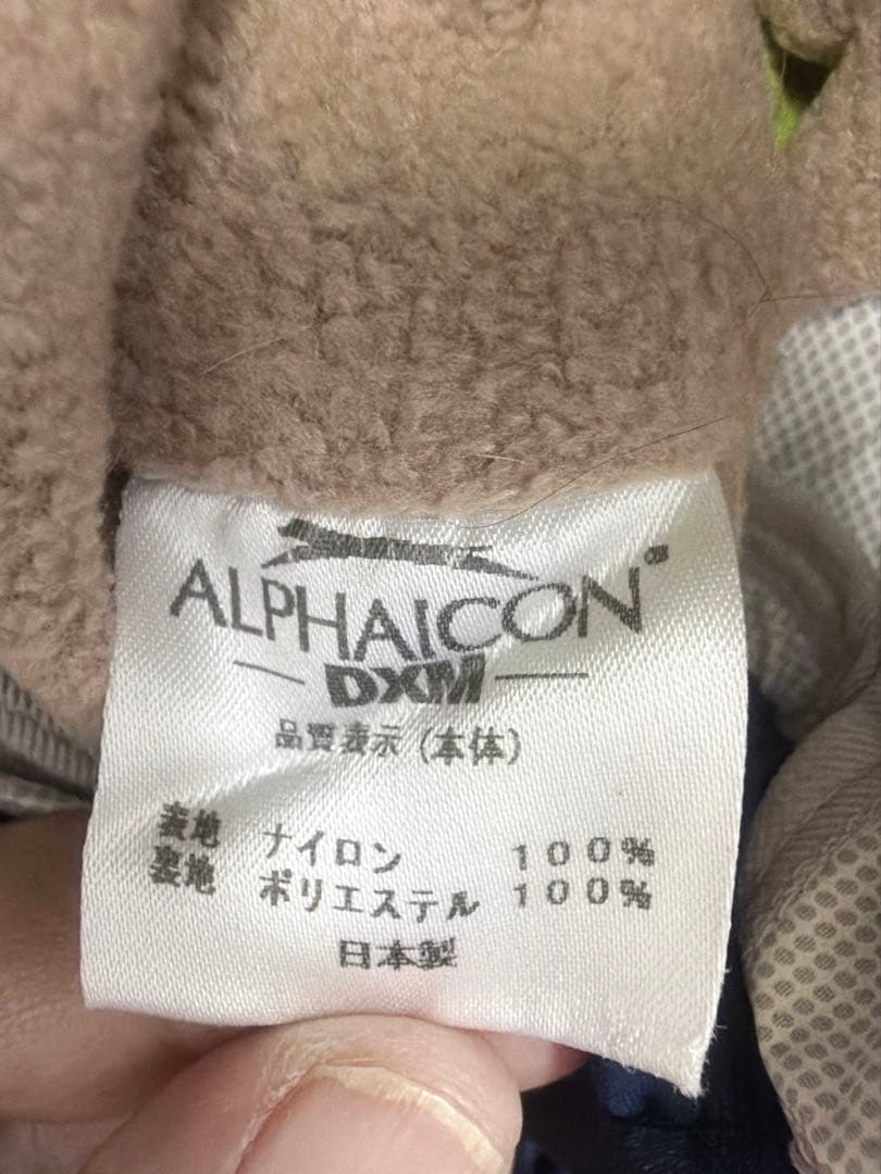 スノーガード　アルファアイコン