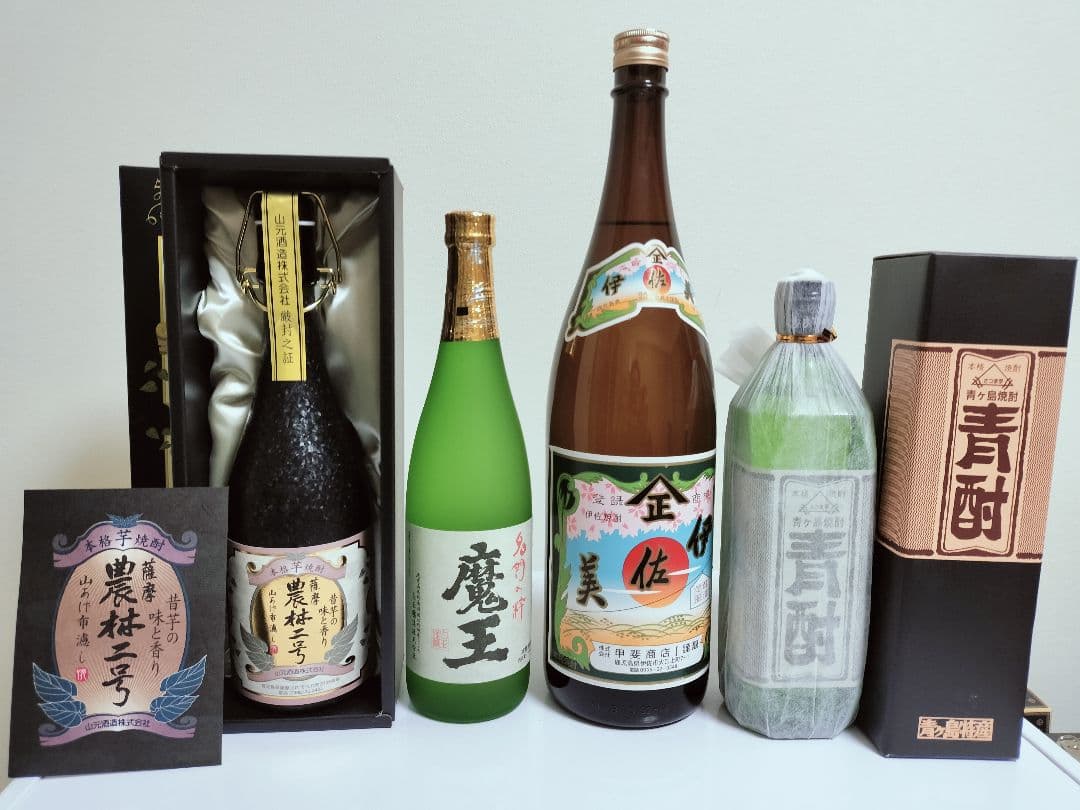 焼酎 4本セット ギフト用