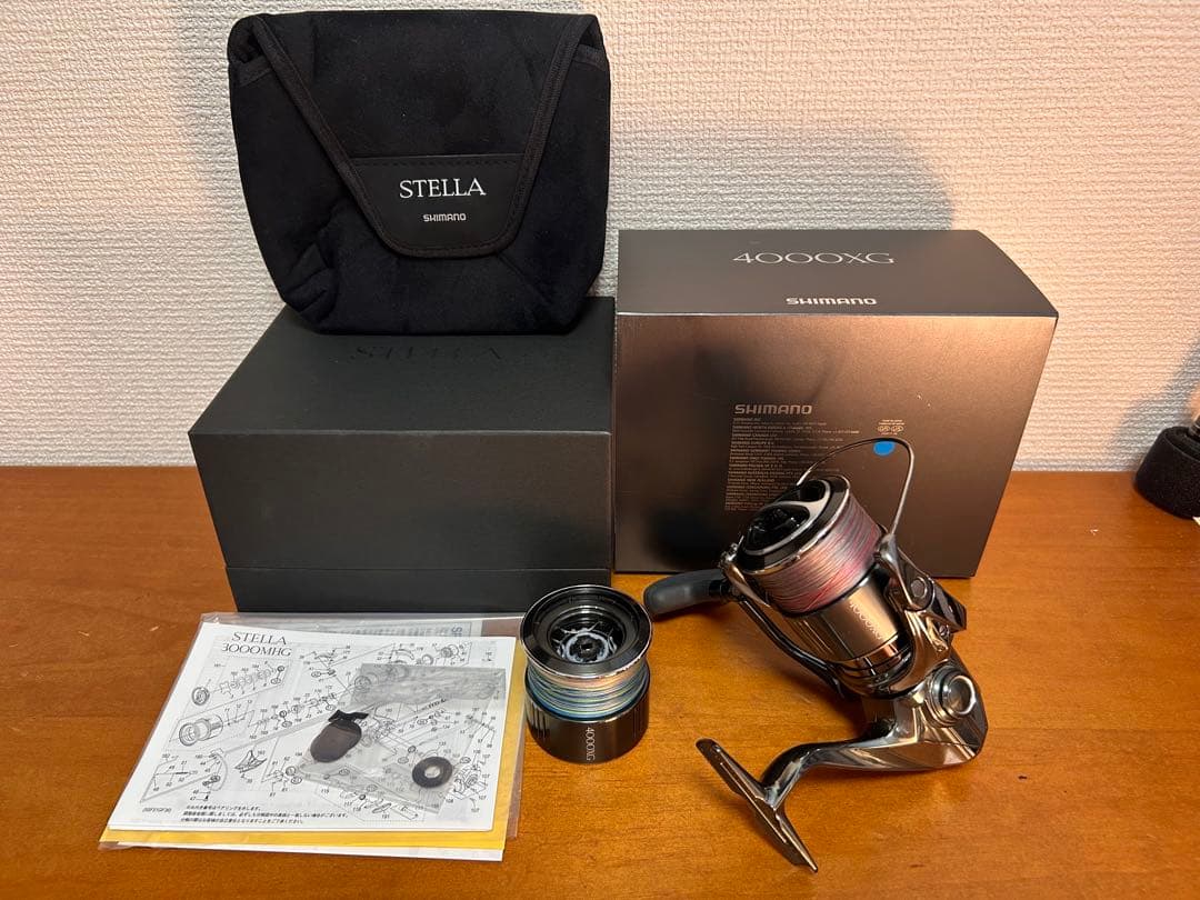 22ステラ4000XG予備スプール付き