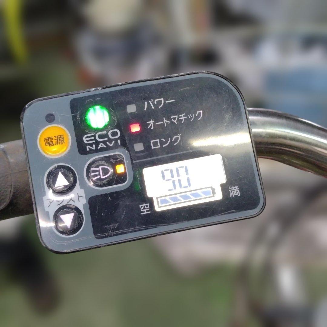 [755]送料無料 パナソニック vivi DX City 電動自転車