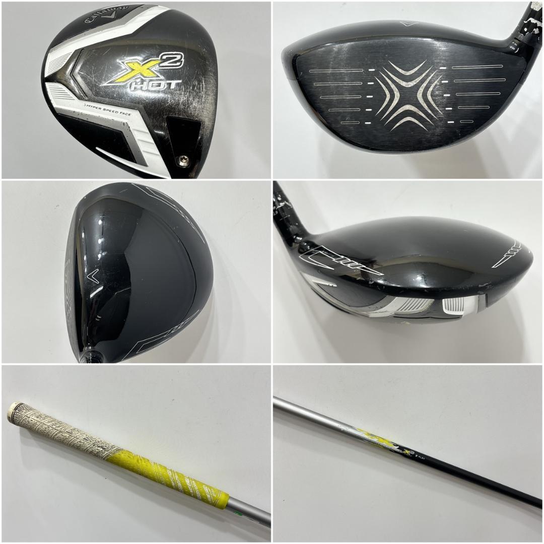 メンズ右利き初心者用　キャロウェイ　ゴルフクラブセット　W-2489