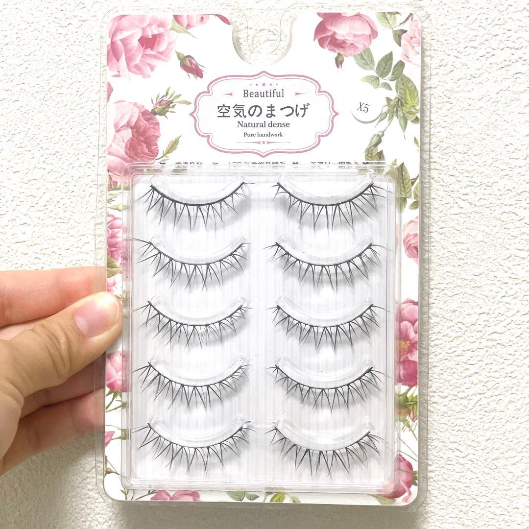 つけまつげ ナチュラル目尻 短め 上薄化粧 生活化粧 5ペアブラック