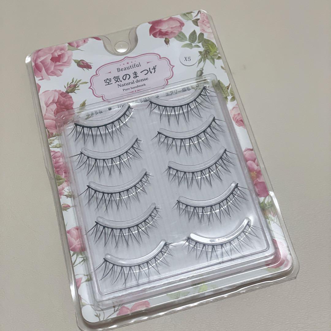 つけまつげ ナチュラル目尻 短め 上薄化粧 生活化粧 5ペアブラック