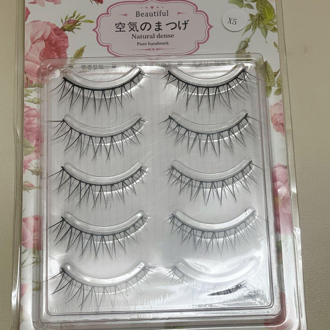 つけまつげ ナチュラル目尻 短め 上薄化粧 生活化粧 5ペアブラック